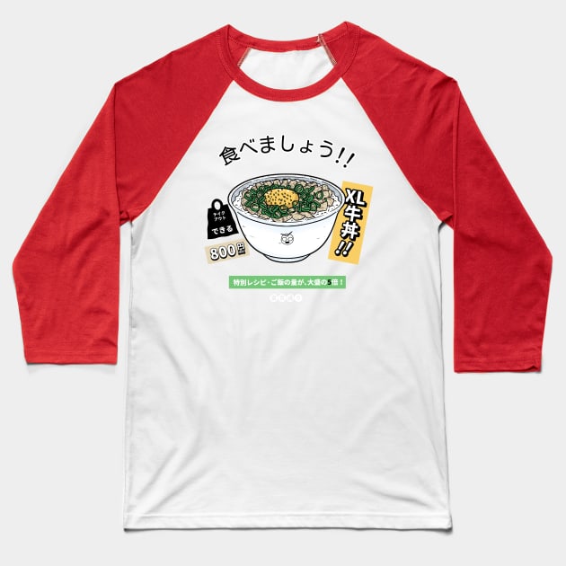 Gyudon Baseball T-Shirt by tokyodori